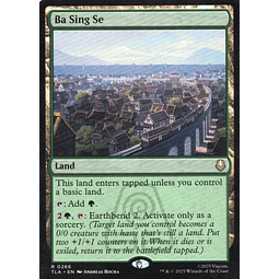  Ba Sing Se TLA 266 Rare 1