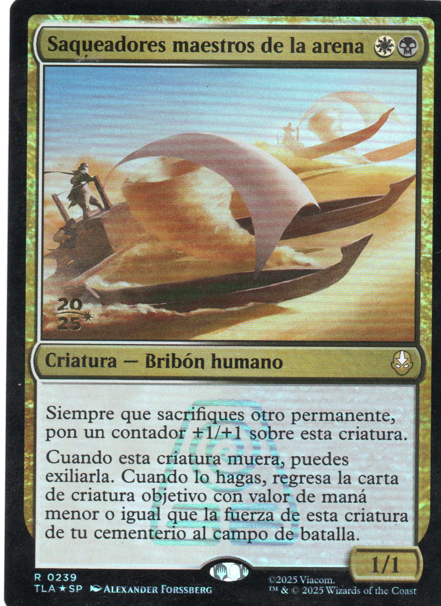  Saqueadores Maestros de la arena TLA 239 Rare Foil 1