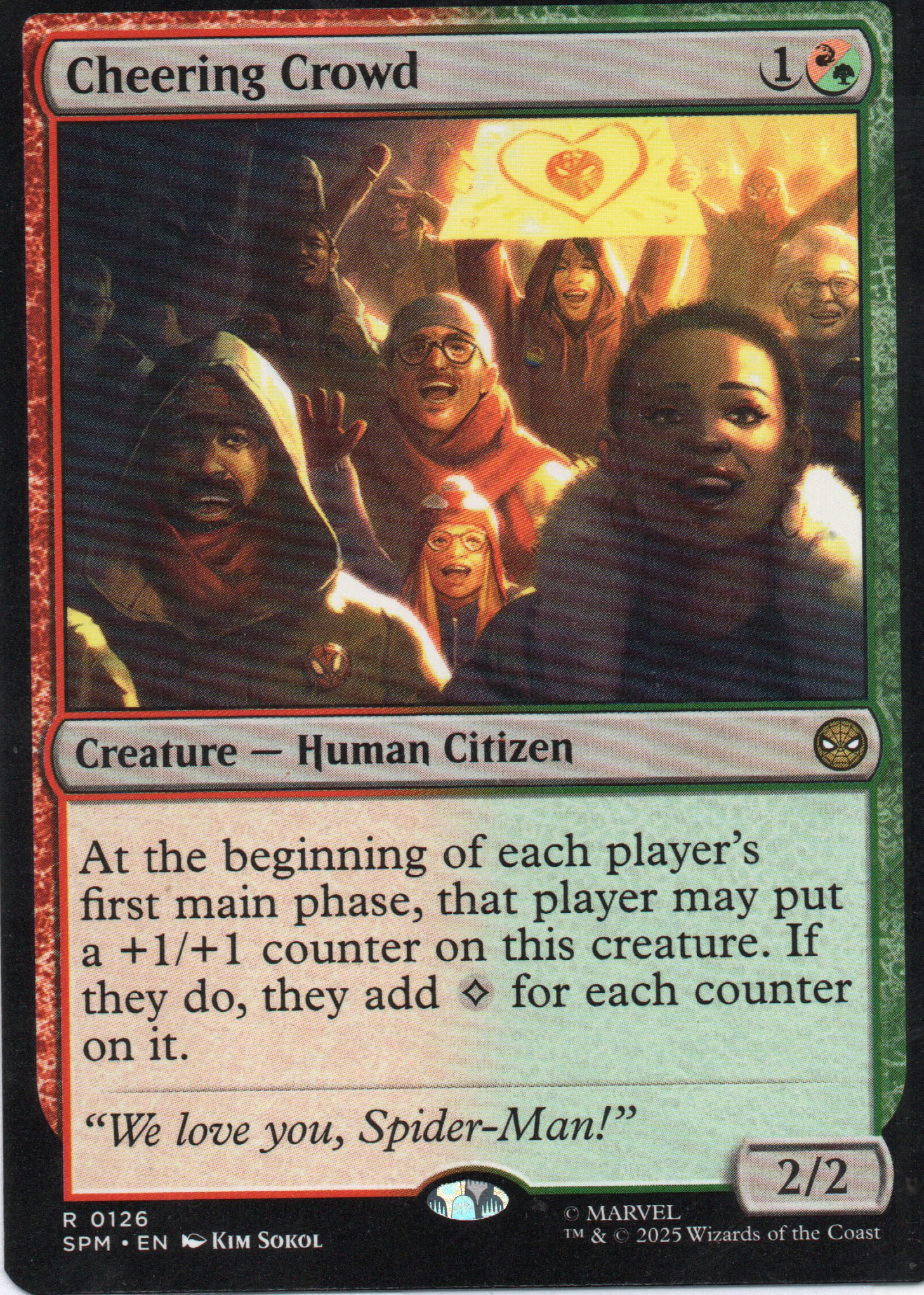  Cheering Crowd SPM 126 Rare 1