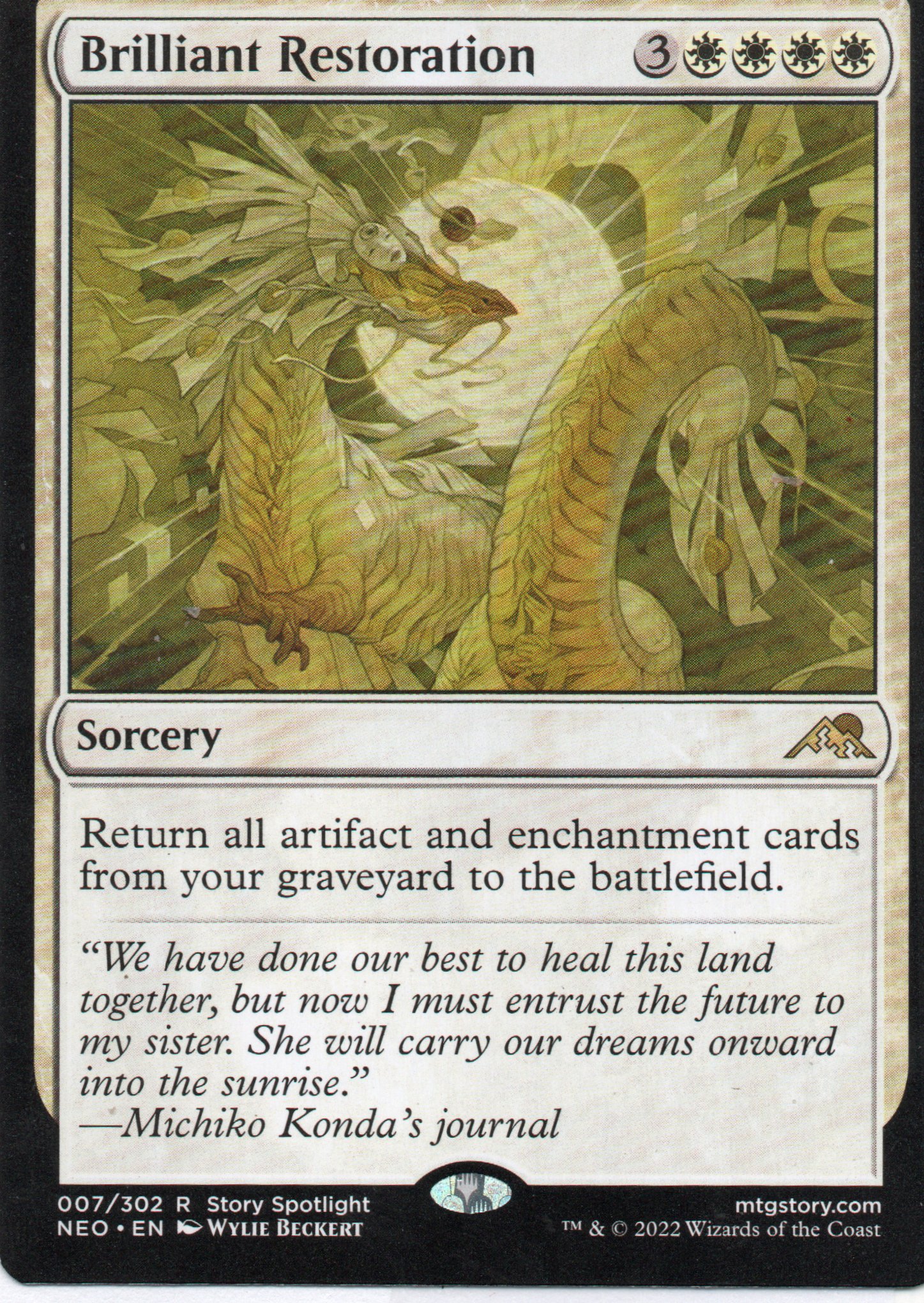  Brillant Restoration NEO 7 Rare 1