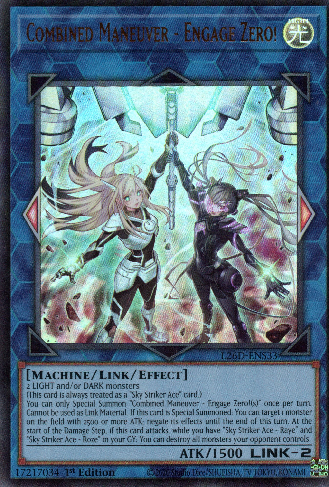 Combined Maneuver - Engage Zero! L26D-ENS33 Ultra rare