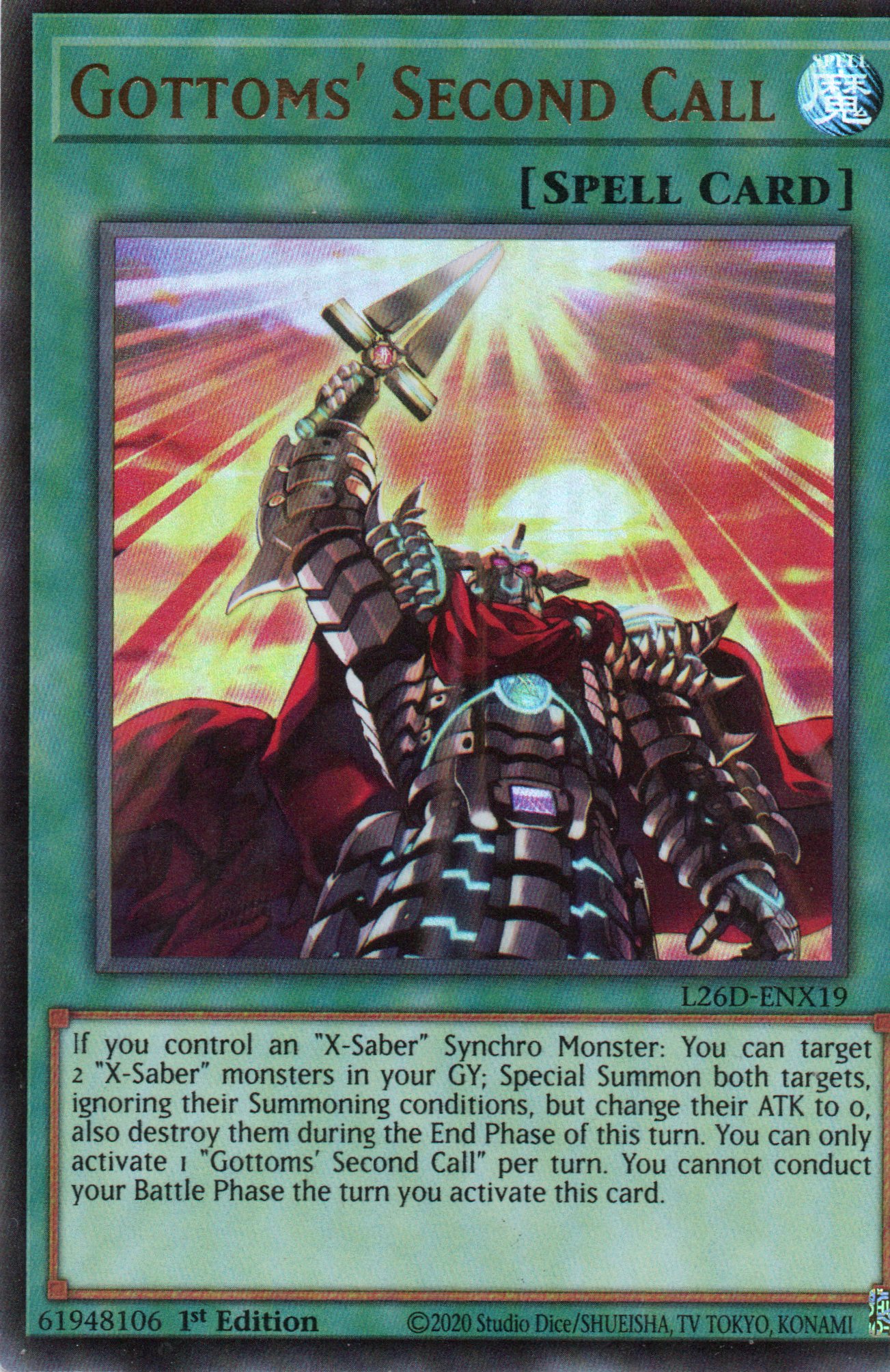 Gottoms' Second Call L26D-ENX19 Ultra rare