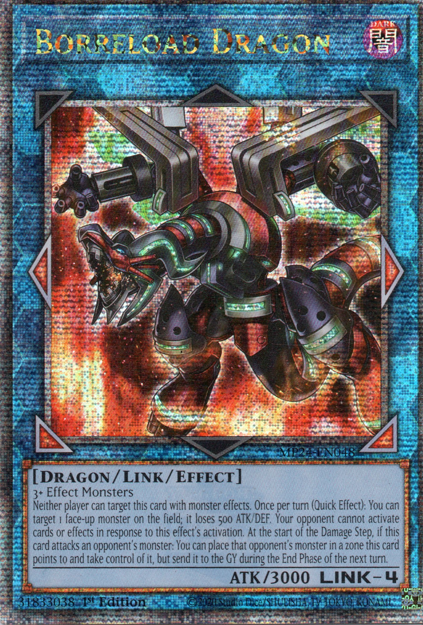 Borreload Dragon MP24-EN048 Quarter rare