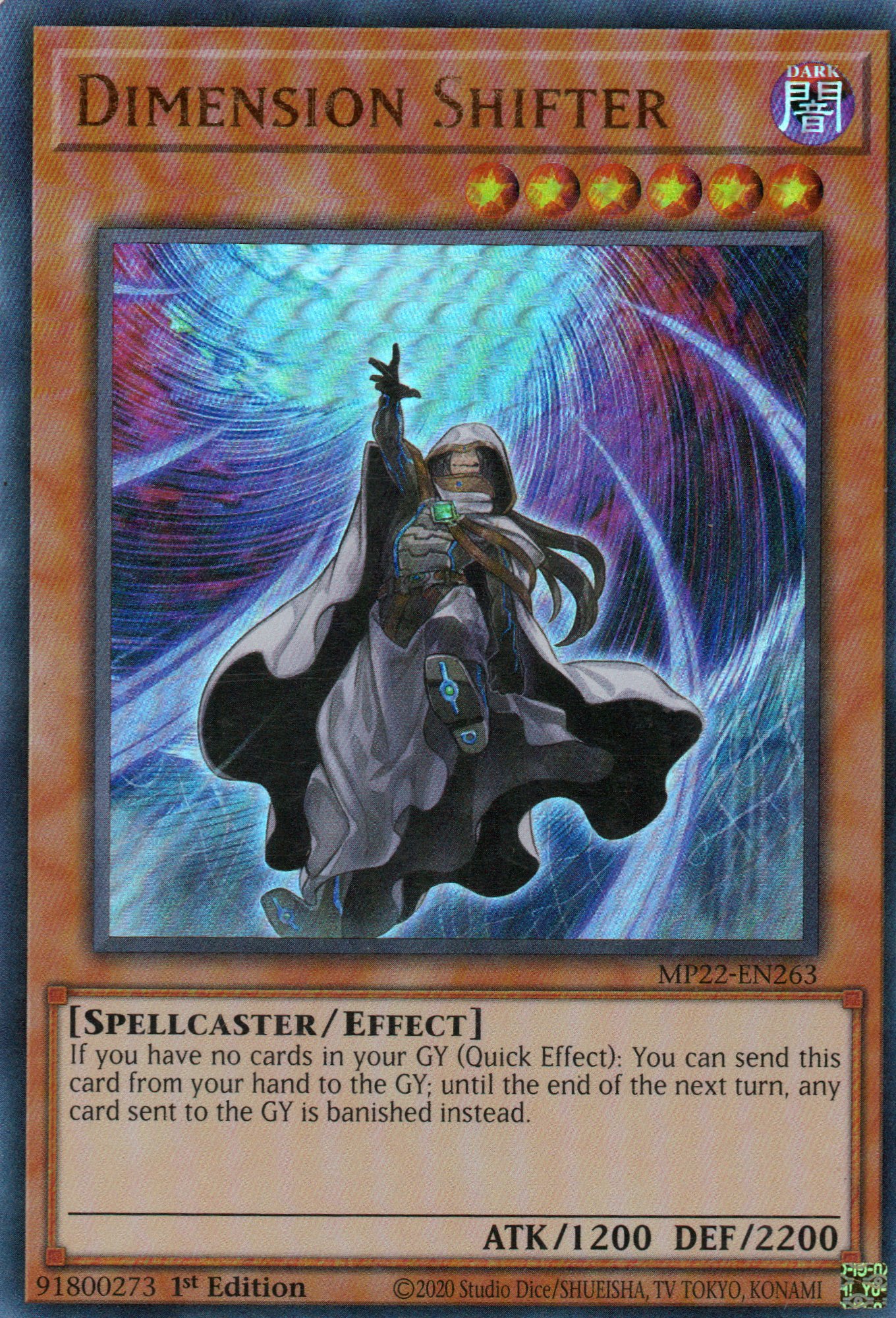 Dimension Shifter MP22-EN263 Ultra rare