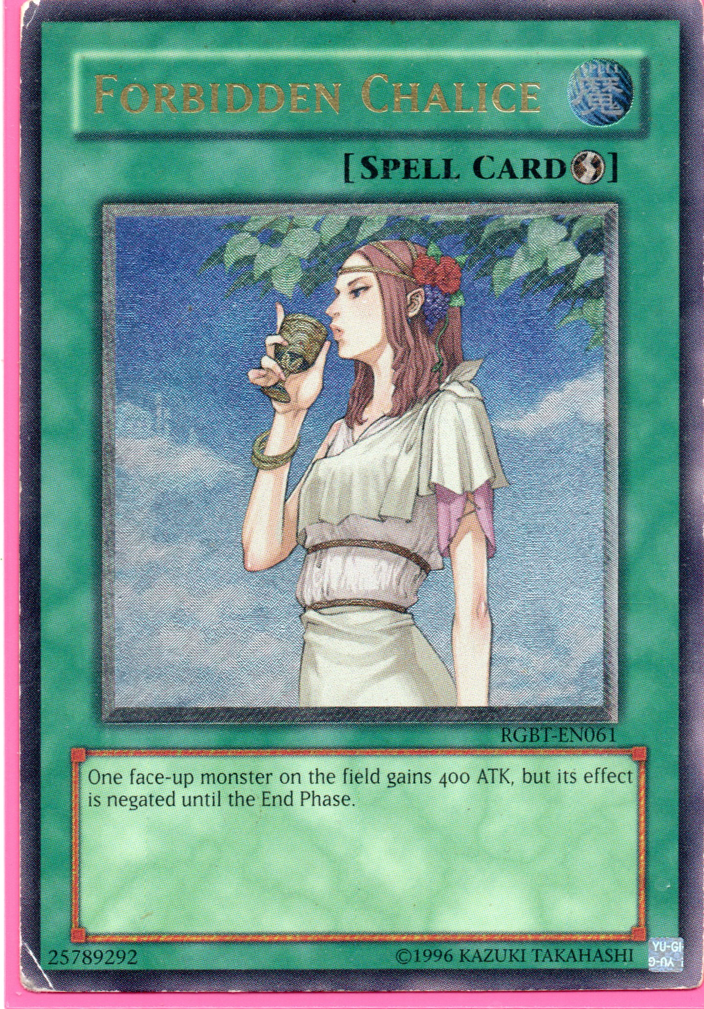 Forbidden Chalice RGBT-EN061 Ultimate rare