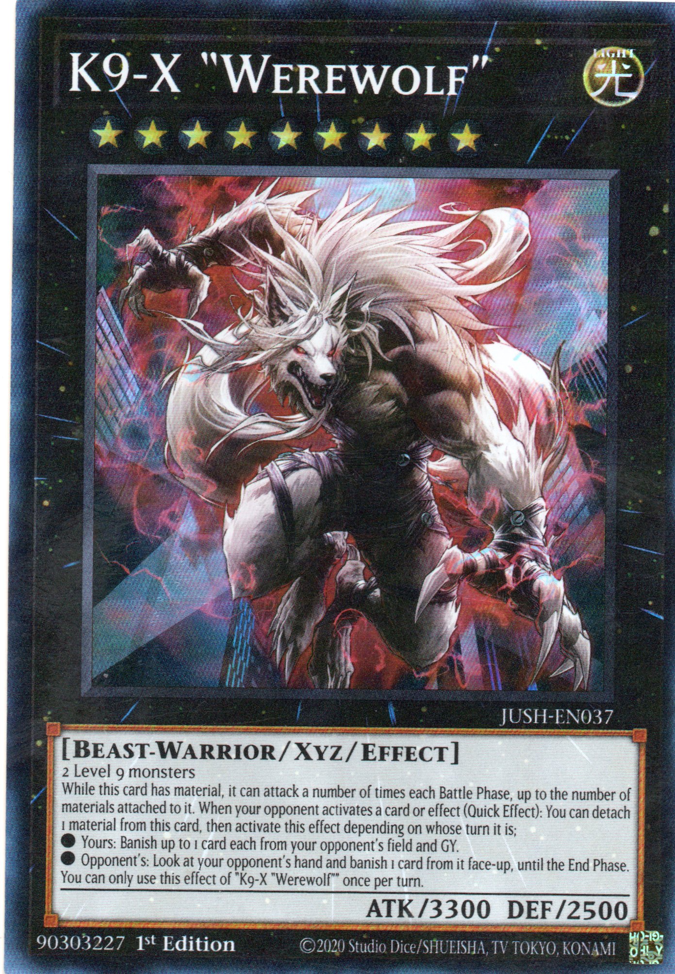 K9-X "Werewolf" JUSH-EN037 Super rare