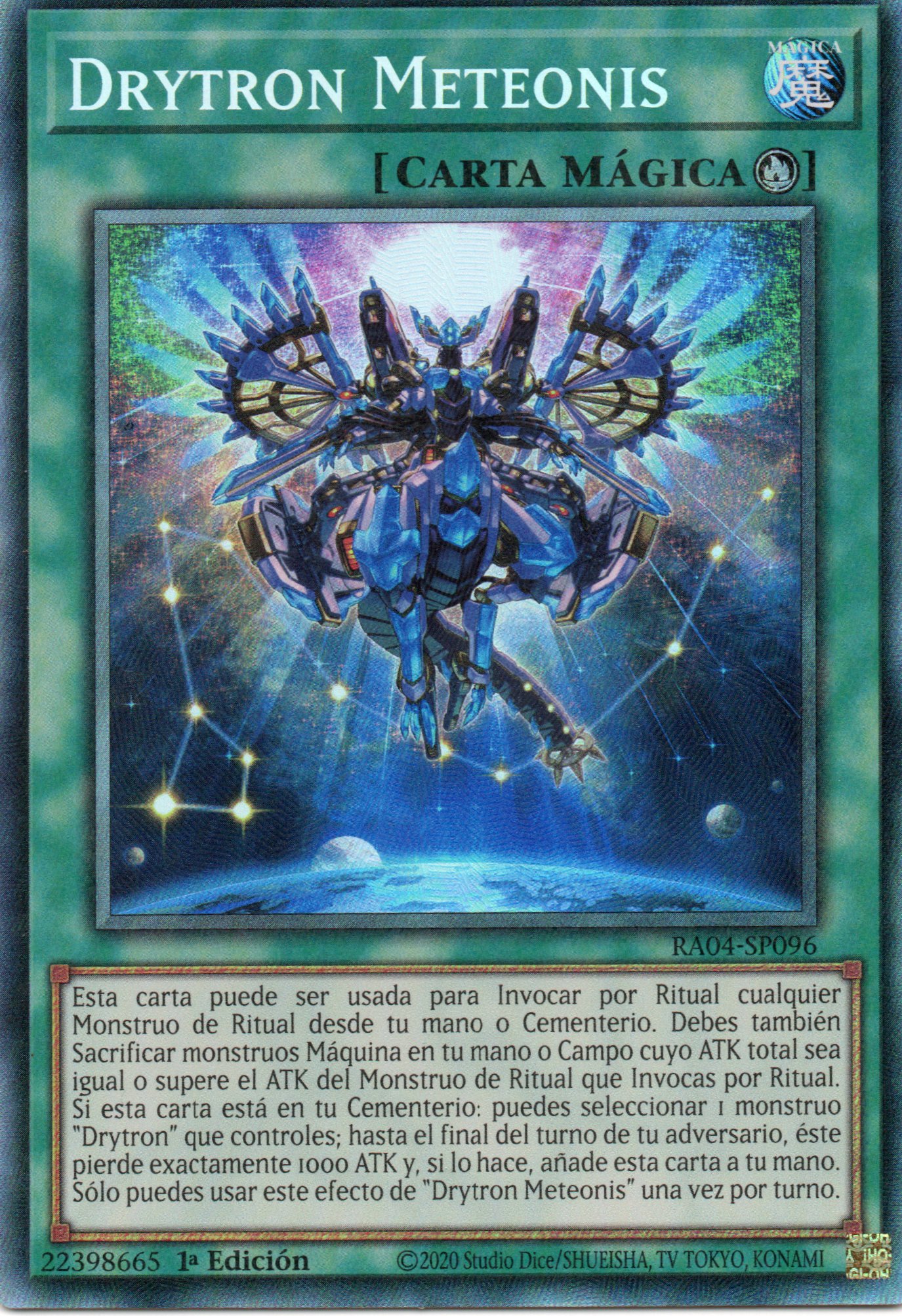 Drytron Meteonis RA04-SP096 Collector rare