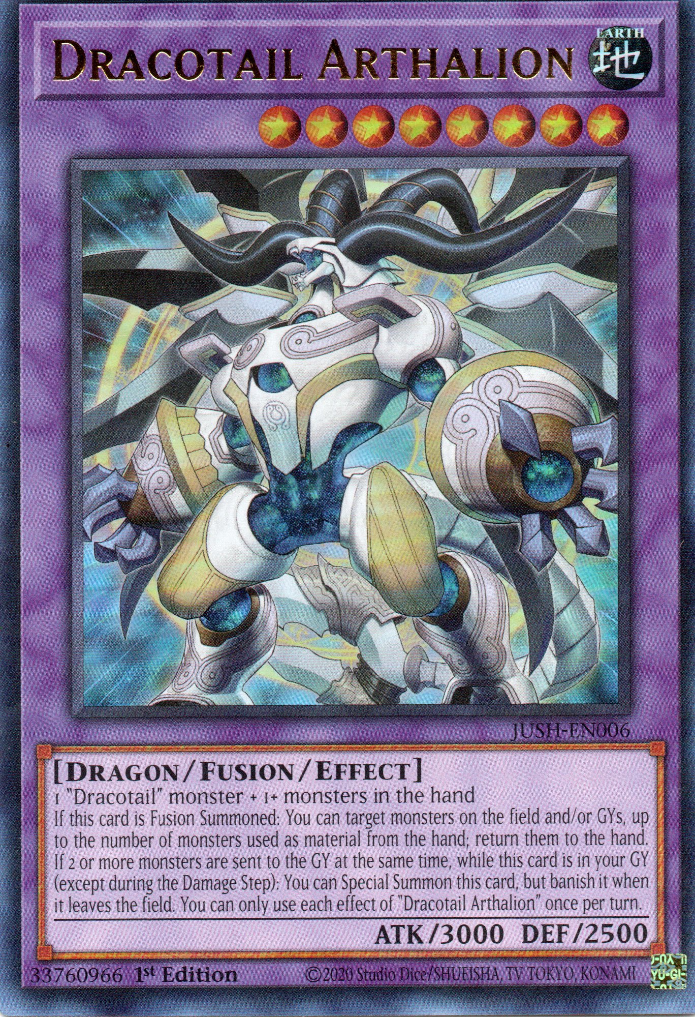 Dracotail Arthalion JUSH-EN006 Ultra rare