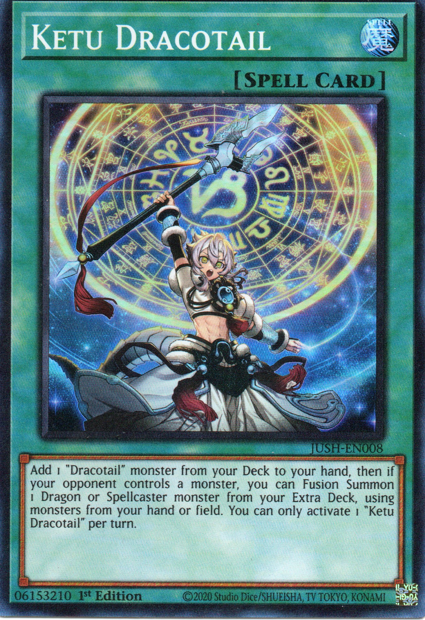 Ketu Dracotail JUSH-EN008 Super rare