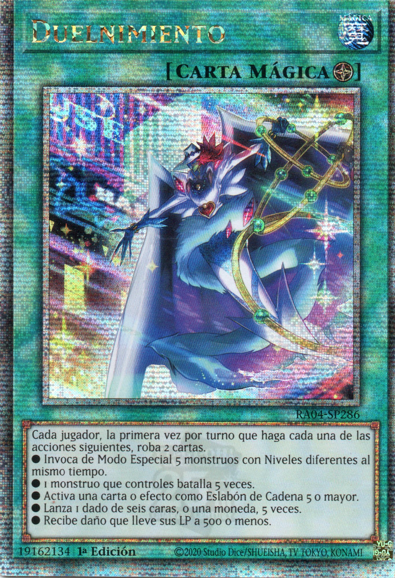 Duelnimiento RA04-SP286 Quarter rare