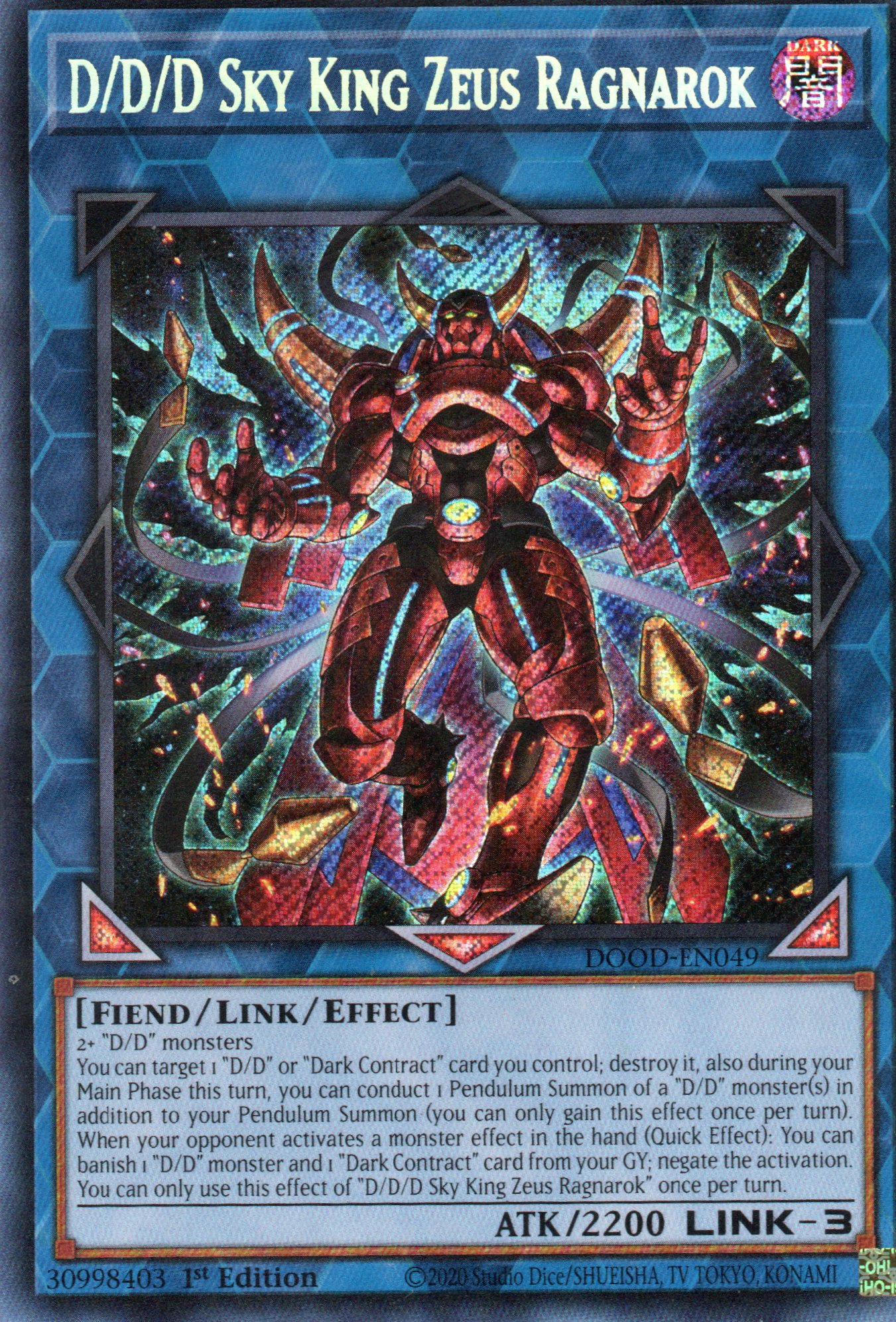 D/D/D Sky King Zeus Ragnarok DOOD-EN049 Secret rare