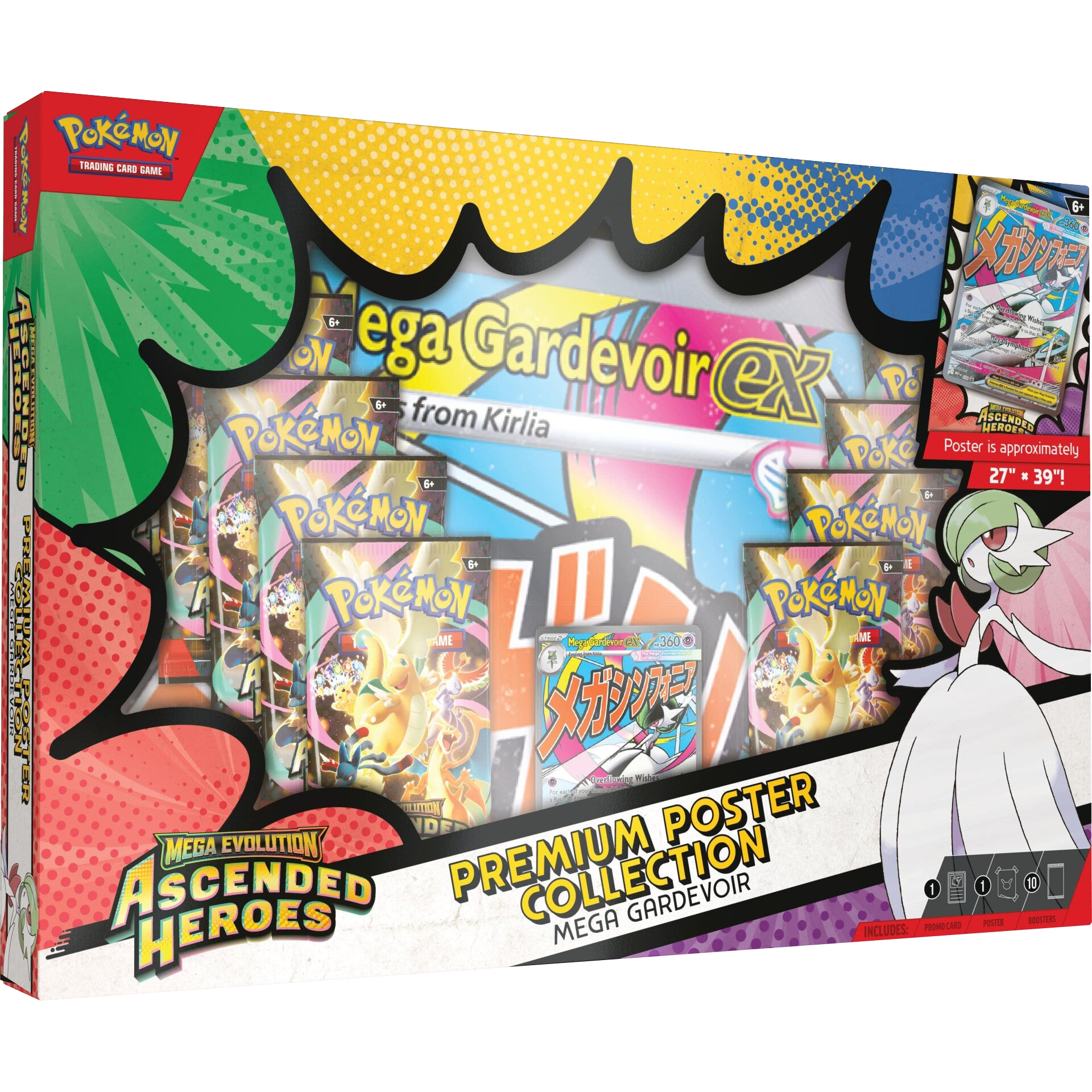Mega Gardevoir ex Poster Collection Pokemon TCG en Español