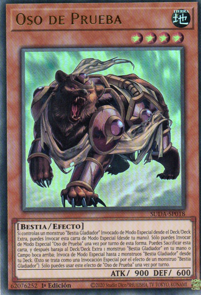 Oso de Prueba SUDA-SP018 Ultra rare