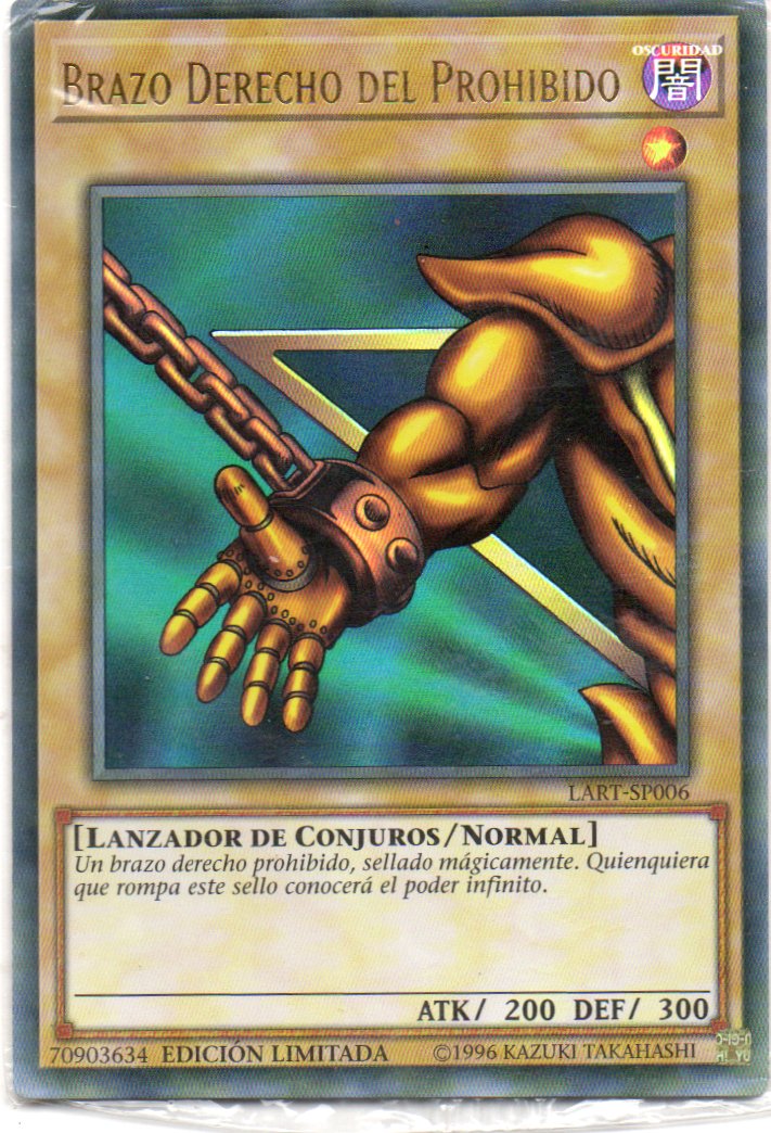 Brazo Derecho del Prohibido LART-SP006 Ultra rare