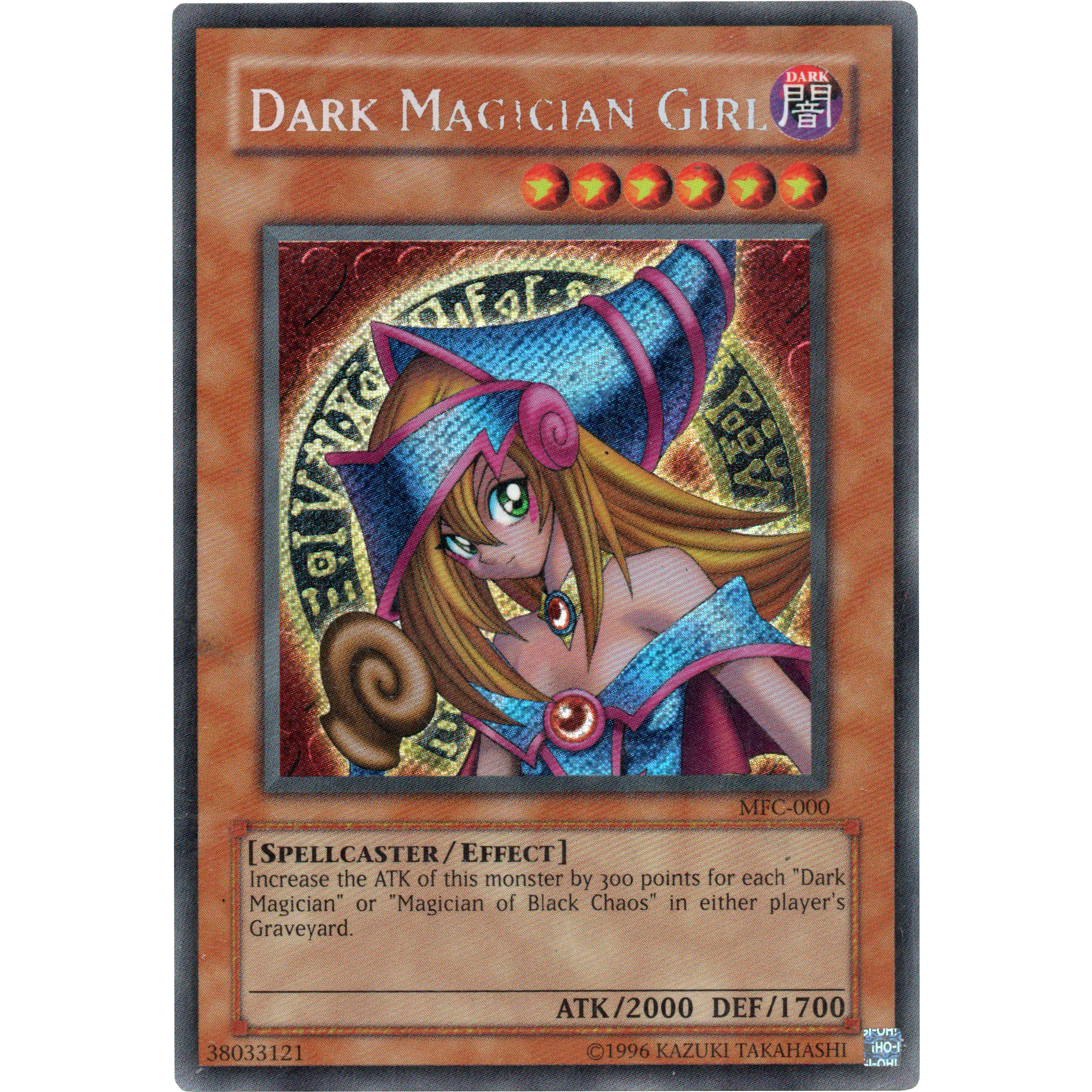 Dark Magician Girl MFC-000 Secret rare Ingles