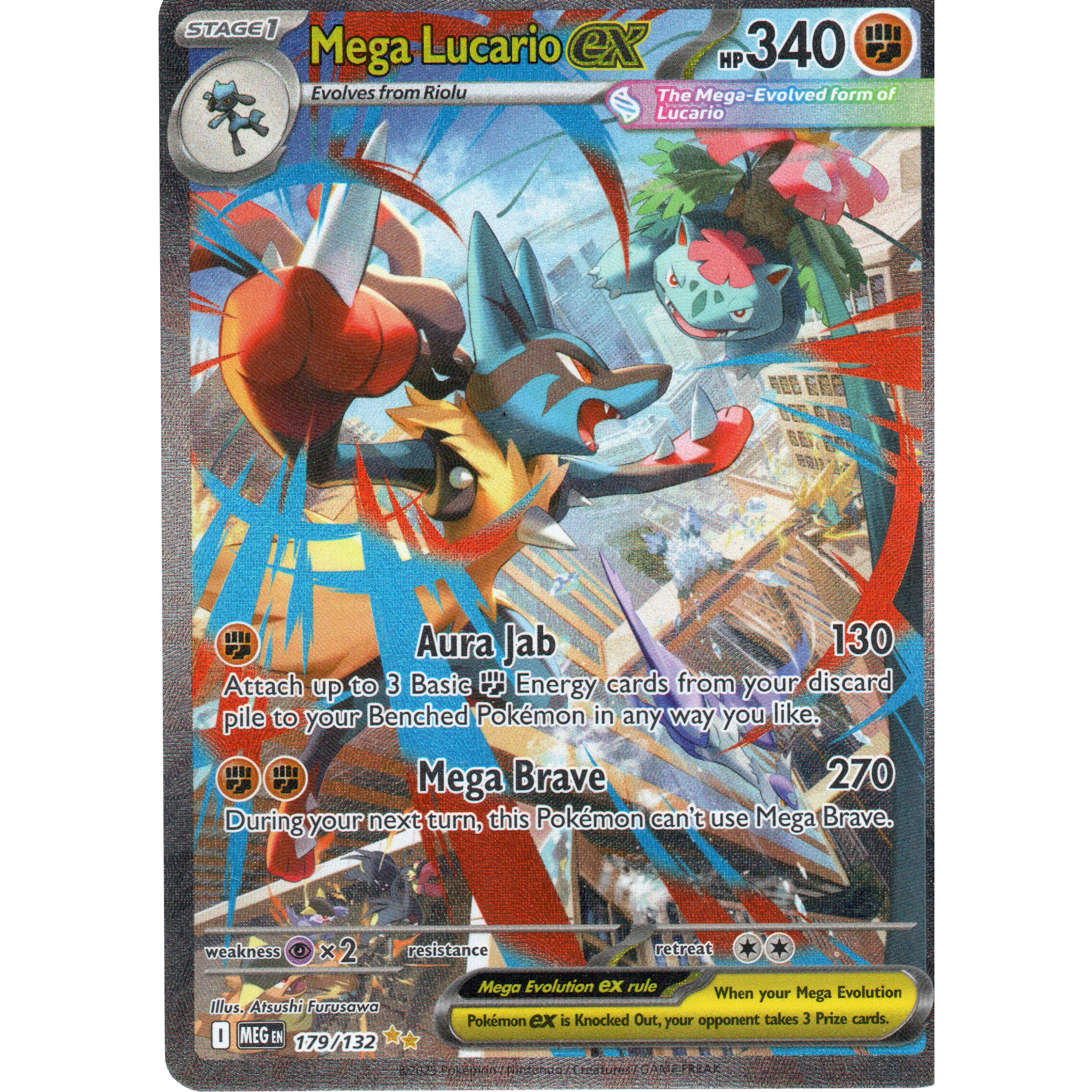Mega-Lucario ex MEG 179 Special Illustration rare Ingles