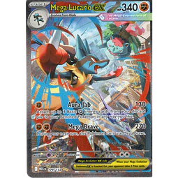 Mega-Lucario ex MEG 179 Special Illustration rare Ingles