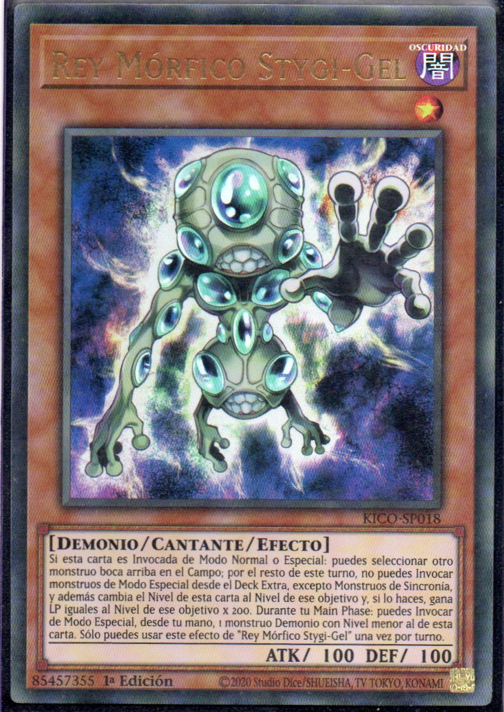 Rey Morfico Stygi-Gel KICO-SP018 Ultra rare