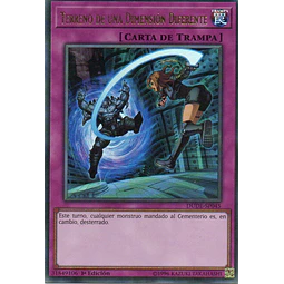 Terreno de una Dimension Diferente DUDE-SP045 Ultra rare