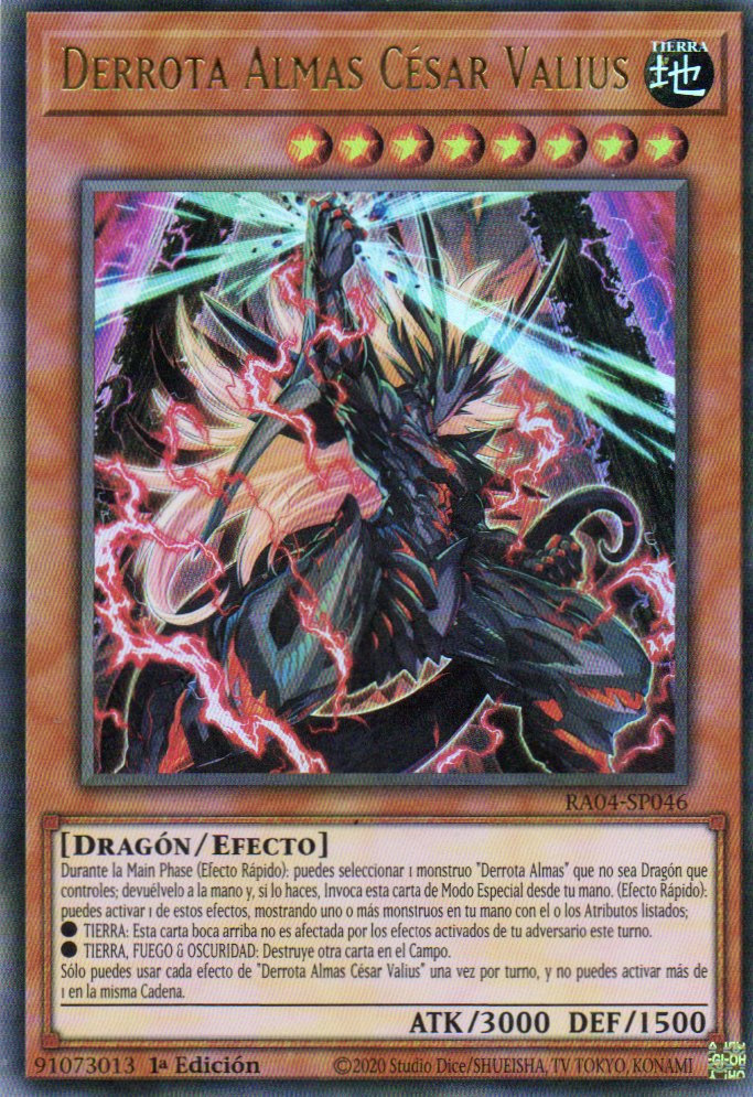 Derrota Almas Cesar Valius RA04-SP046 Ultra rare