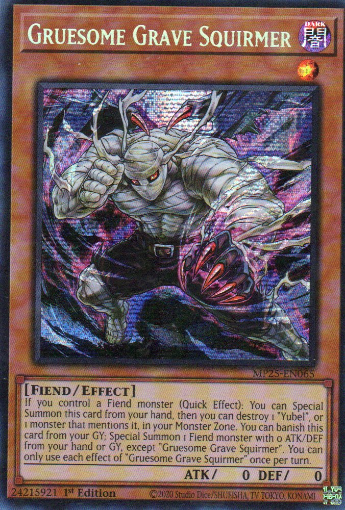 Gruesome Grave Squirmer MP25-EN065 Secret rare