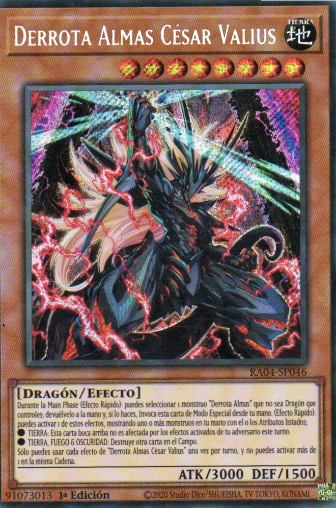Derrota Almas Cesar Valius RA04-SP046 Secret rare