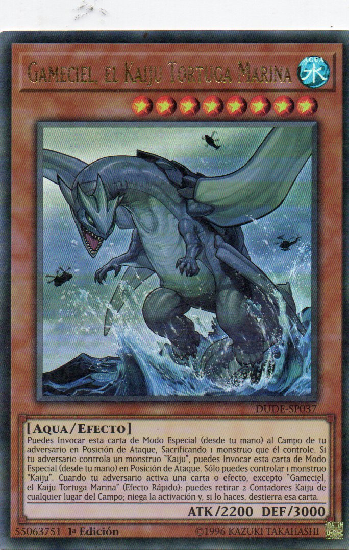 Gameciel, el Kaiju Tortuga Marina DUDE-SP037 Ultra rare