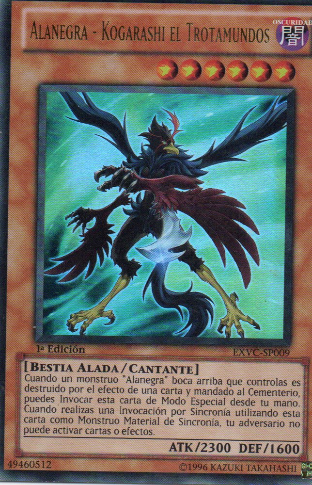 Alanegra - Kogarashi el Trotamundos EXVC-SP009 Ultra rare