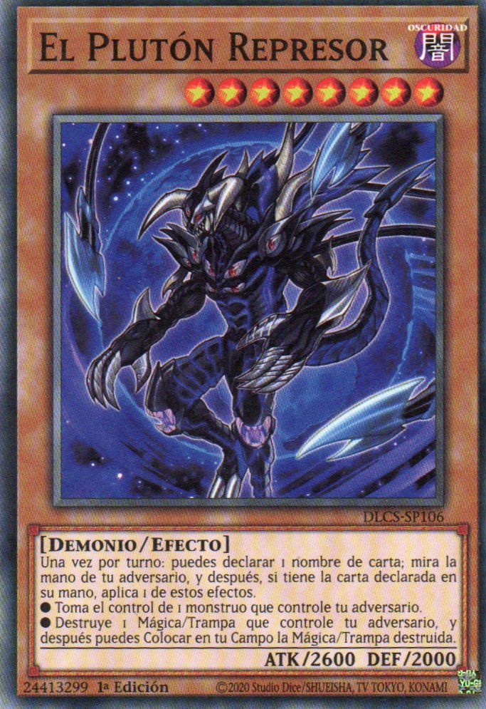 El Pluton Represor DLCS-SP106 Commun
