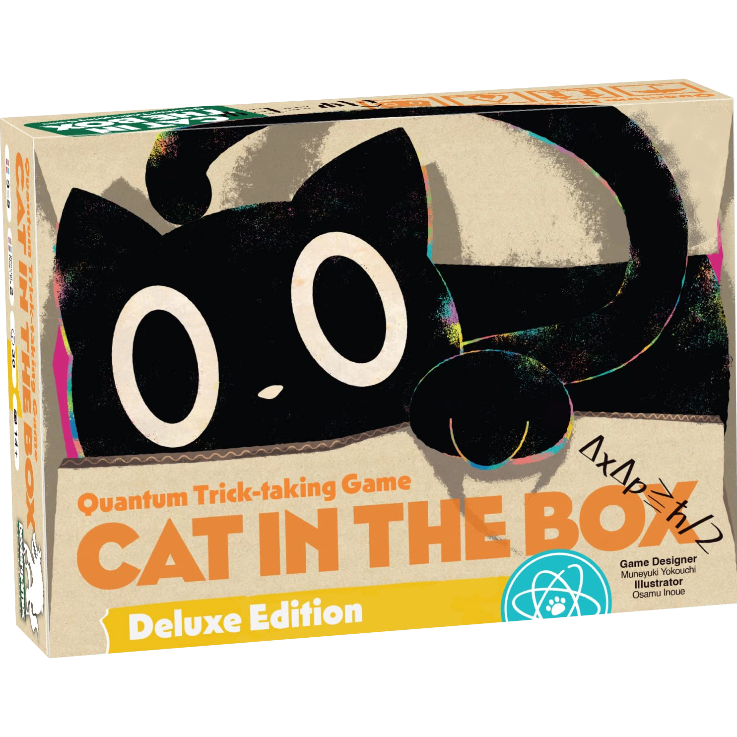 Cat In The Box - Juego de Mesa