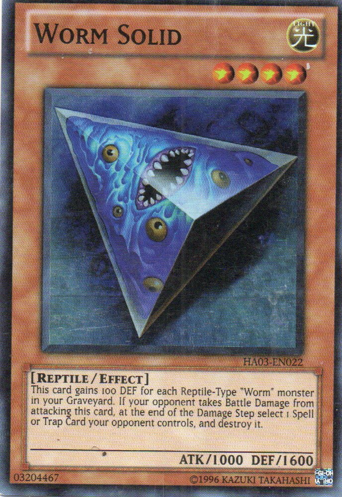 Worm Solid HA03-EN022 Super rare