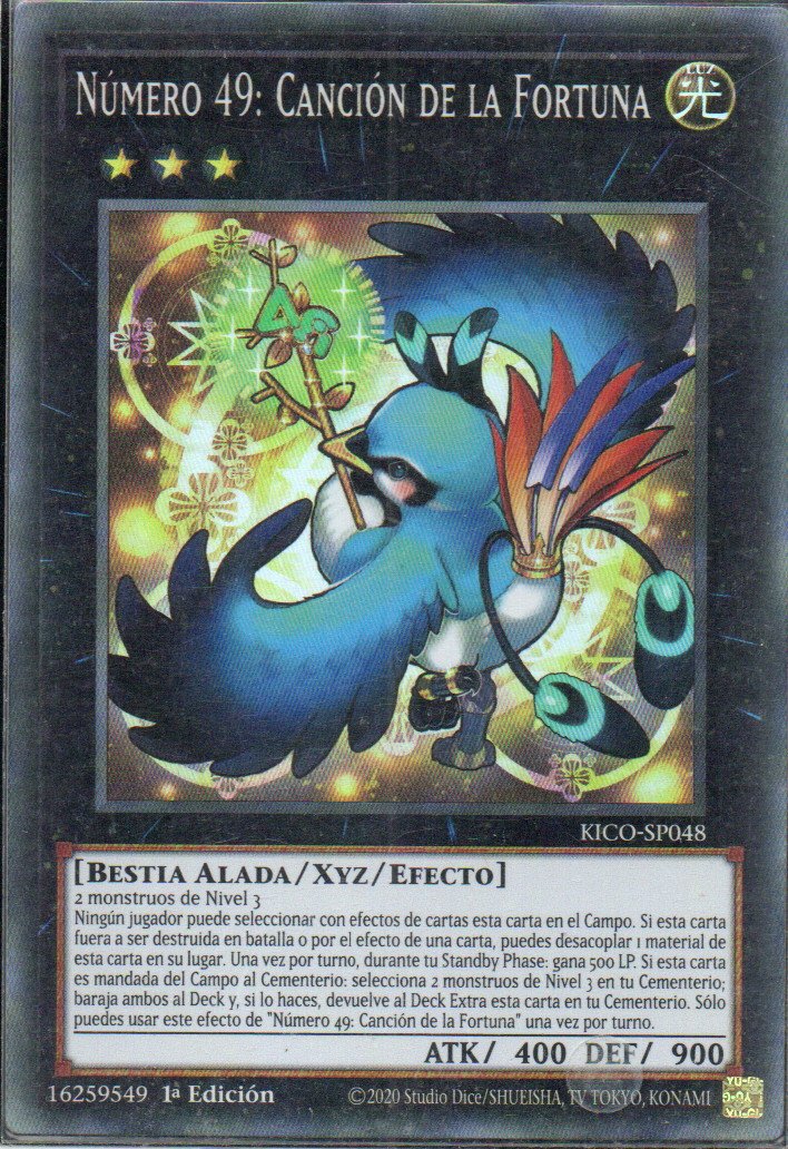 Numero 49: Cancion de la Fortuna KICO-SP048 Super rare