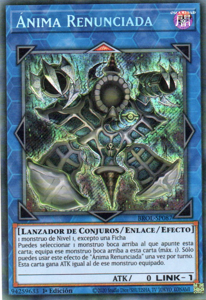 Anima Renunciada BROL-SP087 Secret rare