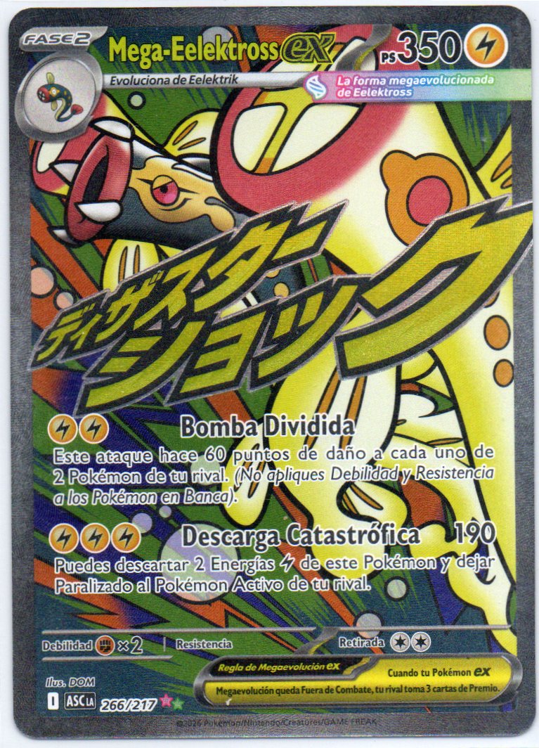 Mega-Eelektross ex 266 Mega attack rare Español