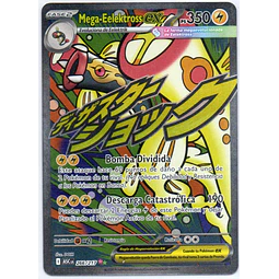 Mega-Eelektross ex 266 Mega attack rare Español