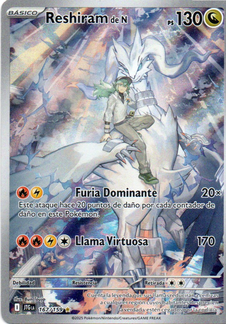Reshiram de N 167 Illustration rare Español