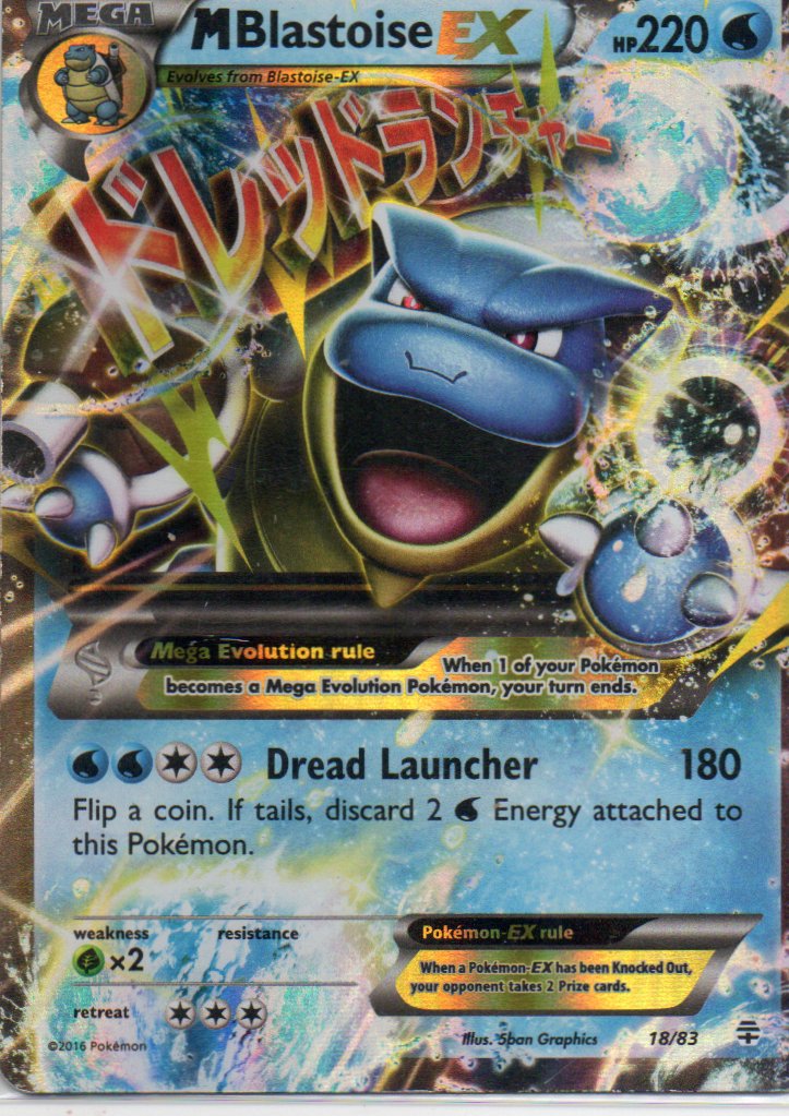 M Blastoise EX 18 Ultra rare Ingles