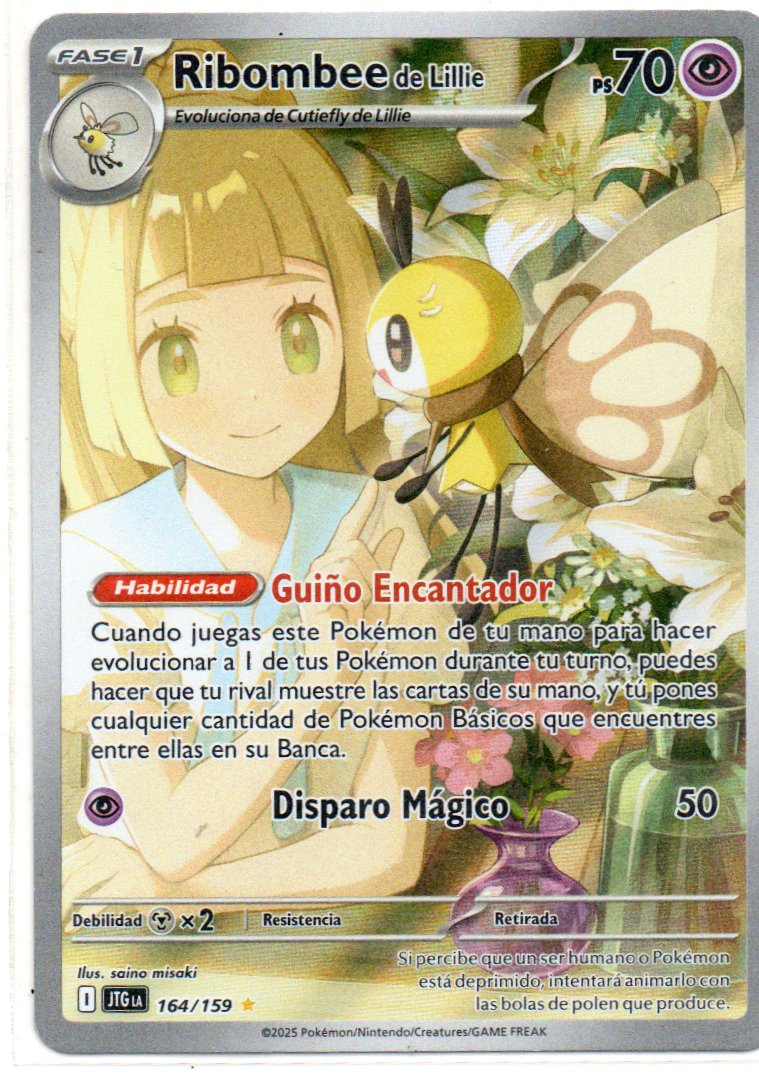 Ribombee de Lillie 164 Illustration rare Español