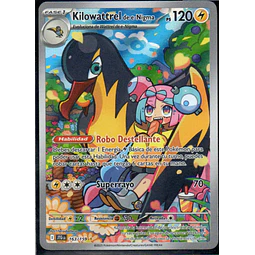 Kilowatrel de E-nigma 163 Illustration rare Español