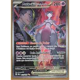 Mewtwo ex del Equipo Rocket 231 Special Illustration rare Español
