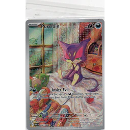 Ferrodada ex 248 Special Illustration rare Español