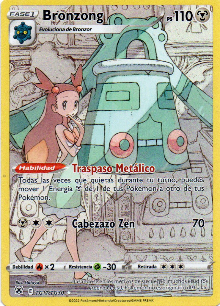 Bronzong TG11 Ultra rare Español