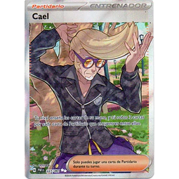 Cael 227 ultra rare Español