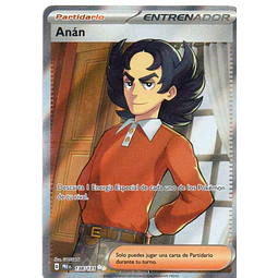 Anan 138 ultra rare Español
