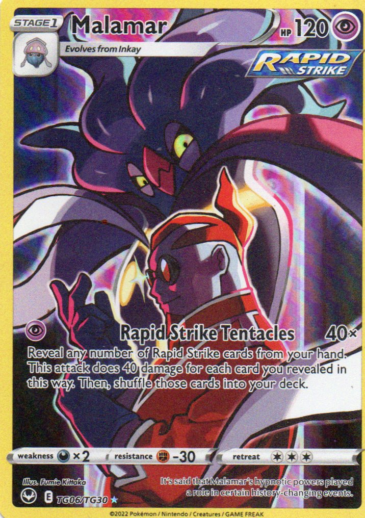 Malamar TG06 Ultra rare Ingles