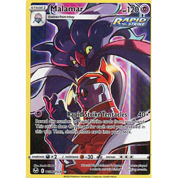 Malamar TG06 Ultra rare Ingles