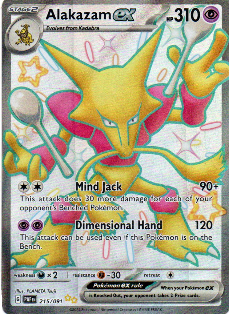 Alakazam ex 215 Shiny Ultra rare Ingles