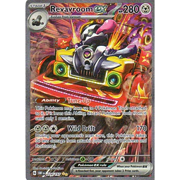 Revavroom ex 224 Special Illustration rare Ingles