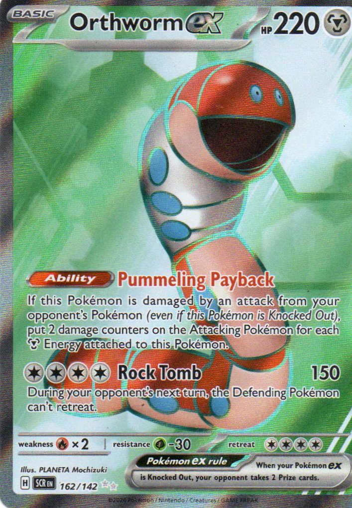 Orthworm ex 162 Ultra rare Ingles