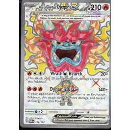 Hearthflame Mask 192 ultra rare Ingles